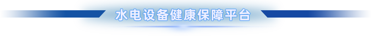 标题